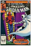 Amazing Spider Man  220 VF